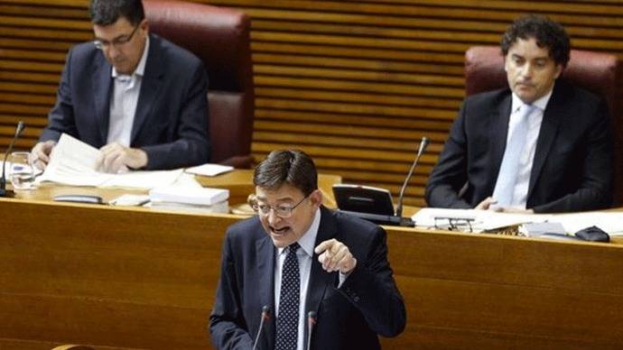 La AN pide información sobre la subveción dada al PP valenciano para las autónomicas de 2007